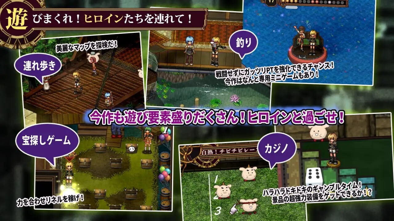 图片[3]-【爆款RPG/像素动态/PC】虚幻寓言2~爱与憎的利己主义~   正式版 AI汉化版 [PC]-V次元