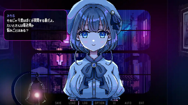图片[2]-【像素SLG/萝莉/纯爱/PC】雨夜迷醉时～A night filled with the sound of rain～  v1.01 官中步兵版 [PC]-V次元