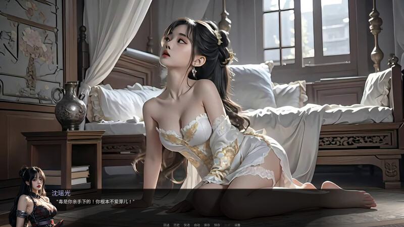 图片[5]-【互动SLG/动态/PC】奈贾女王的欲望 Queen Naeja’s Desires 官中版 [PC]-V次元