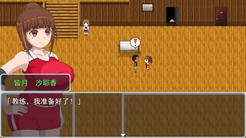图片[2]-【像素RPG/中文/动态/PC】青春艳情曲 v1.01 官中步兵   [PC]-V次元