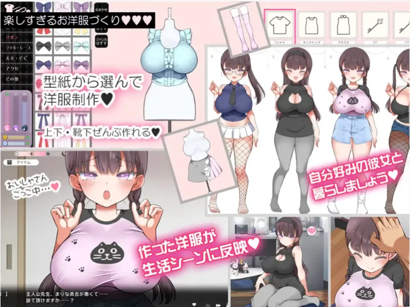 图片[2]-【爆款/SLG/养成/全动态/PC】魔性の少女と… Ver1.01 机翻版 [PC]-V次元