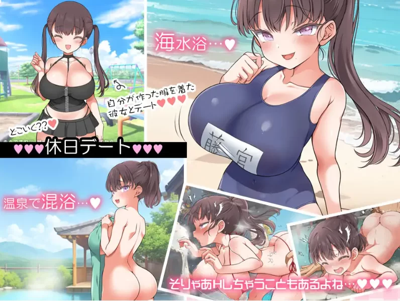图片[8]-【爆款/SLG/养成/全动态/PC】魔性の少女と… Ver1.01 机翻版 [PC]-V次元
