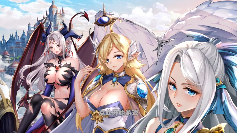 【经营SLG/互动养成/全动态/PC】异世界爱情酒馆 v2.1.2.007 [PC]-V次元