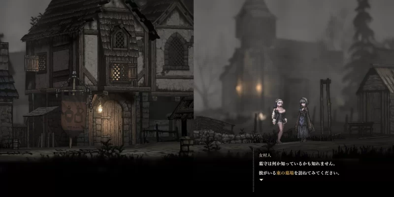 图片[3]-【神作/PC/ACT/动态】  哥特少女勇闯恶魔城2   v1.0.5   [PC]-V次元