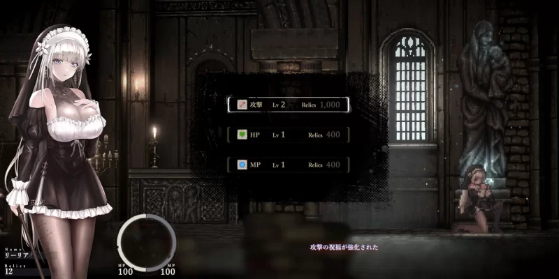 图片[6]-【神作/PC/ACT/动态】  哥特少女勇闯恶魔城2   v1.0.5   [PC]-V次元