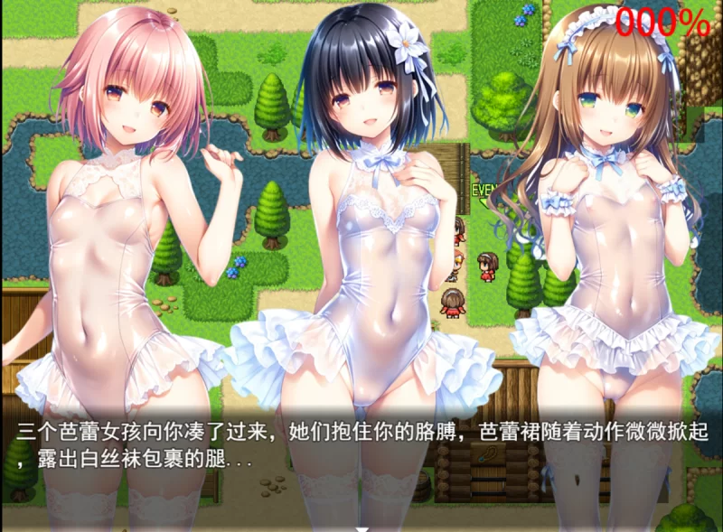 【RPG/足控/足交/抖m/PC】 魅魔遗迹v0.9 官中  [PC]-V次元