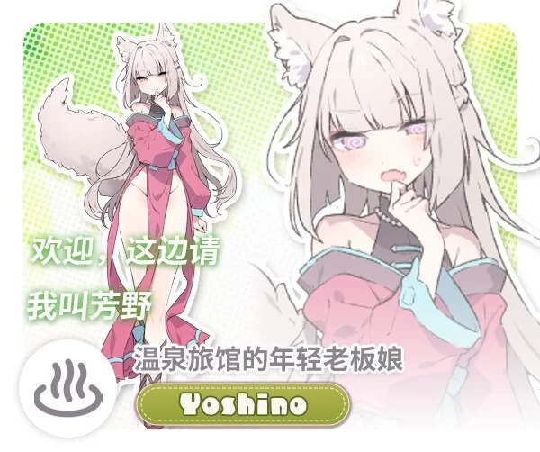 图片[7]-【爆款SLG/姐姐/纯爱/PC】森林物语～小小城镇的牧场生活 v1.01 AI汉化版 [PC]-V次元