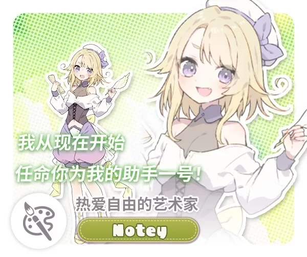 图片[10]-【爆款SLG/姐姐/纯爱/PC】森林物语～小小城镇的牧场生活 v1.01 AI汉化版 [PC]-V次元