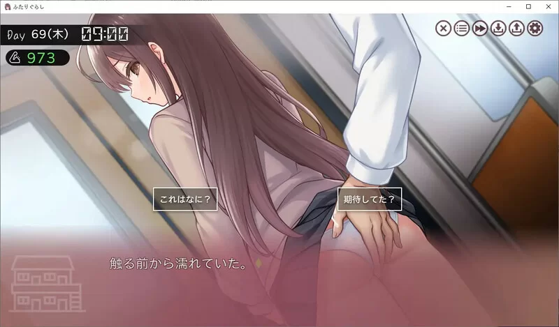 图片[3]-【SLG/动态/互动/PC】 两人生活 v1.182 AI汉化版 [PC]-V次元