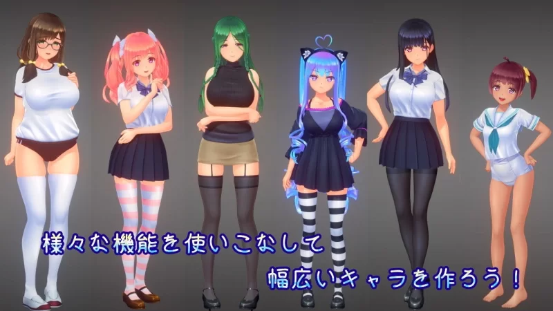 【日式3D互动/动态/PC】 夏日之吻 机翻汉化版 [PC]-V次元