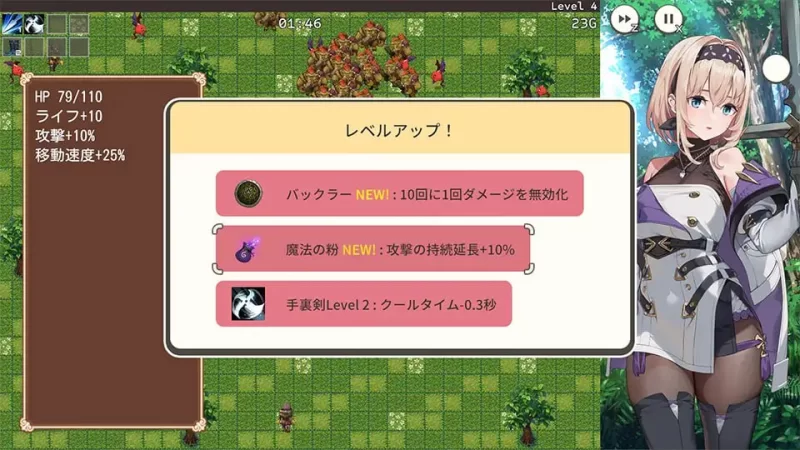 图片[2]-【ACT/NTR/幻想/生肉/PC】旅店、酒馆与长戟宿と酒場とハルバー… [PC]-V次元
