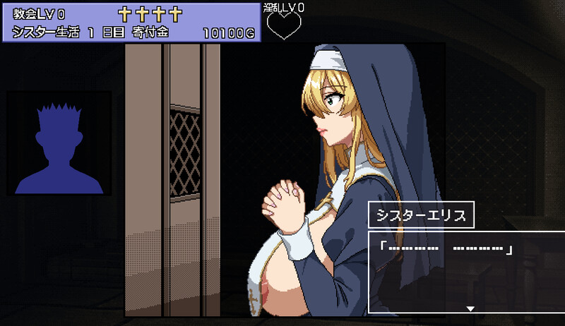 【互动养成SLG/修女卖春/像素动态/PC】为姐妹艾莉丝而鸣的钟声   Ver4 机翻版 [PC]-V次元