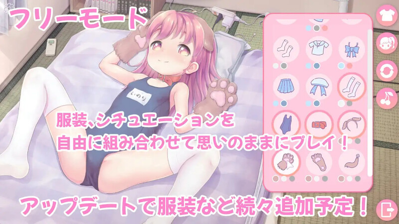 图片[2]-【互动SLG/抚摸触摸/Live2D动态/PC】舔舔☆双子 ペロペロ☆ツインズ 机翻版 [PC]-V次元