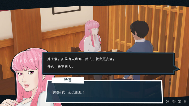 图片[2]-【SLG/女仆制服/动态/PC】快捷: 情趣酒店物语 Quickie: A Love Hotel Story V1.0正式版 (STEAM官中+DLC) [PC]-V次元