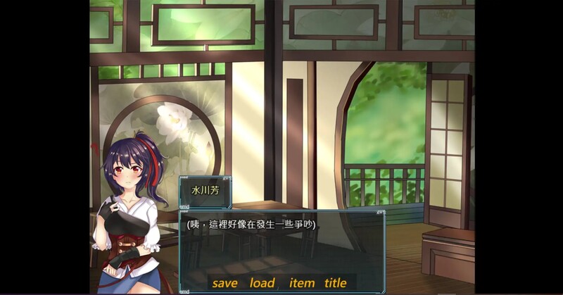 图片[2]-【亚洲风RPG/古风/PC】漠銀之音 Silver Whistle Build7779964 官方中文版 [PC]-V次元