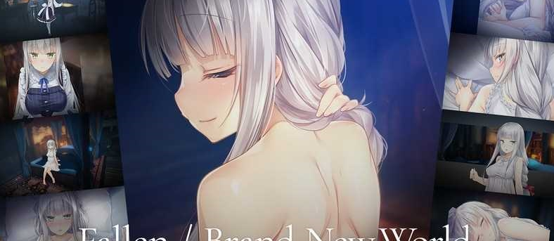 【亚洲风SLG/互动养成/动态/PC】堕落/全新世界 Fallen / Brand New World V1.0 官方中文版 正式版 [PC]-V次元