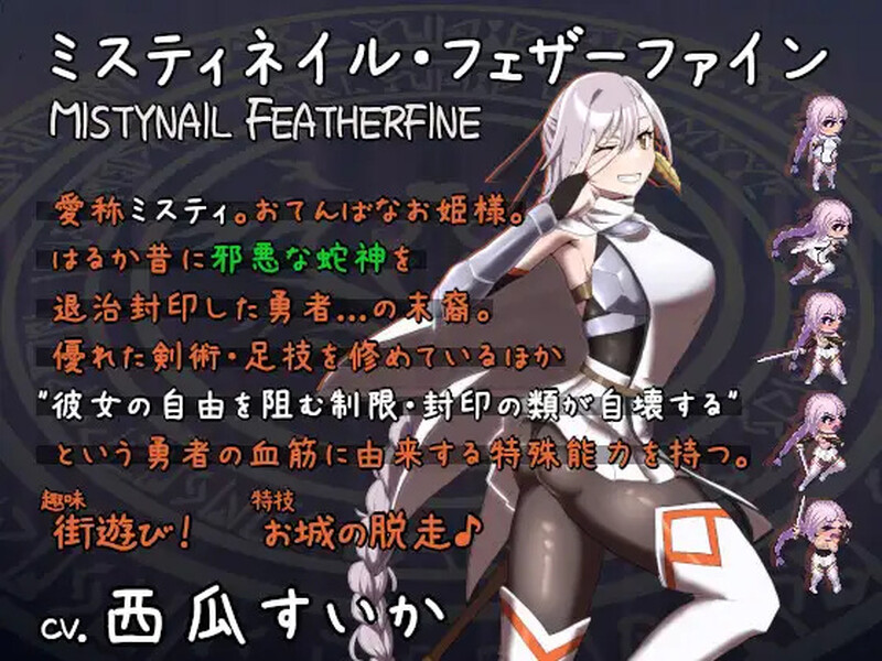 图片[2]-【动作ARPG/拘束羞辱/Live2D动态/PC】公主在命运枷锁下的悲鸣 宿命中的落难少女  ver1.0.5 AI汉化版  [PC]-V次元