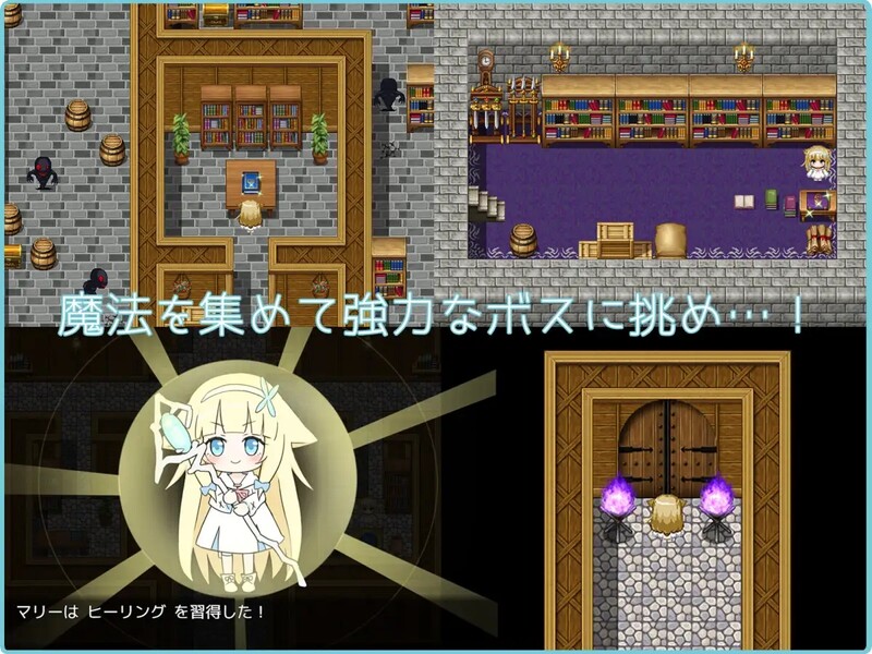 图片[4]-【日式RPG/H战斗/PC】莉莉 -两盏灯- LiLy -二つの灯- 机翻版 [PC]-V次元