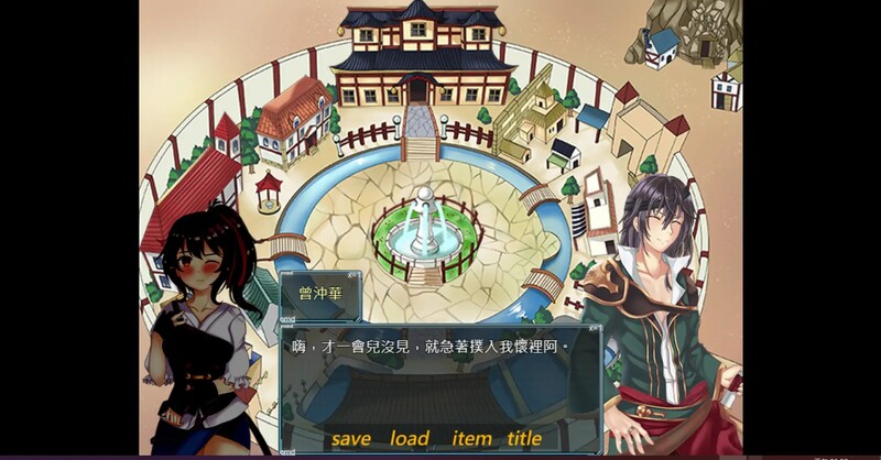 图片[3]-【亚洲风RPG/古风/PC】漠銀之音 Silver Whistle Build7779964 官方中文版 [PC]-V次元