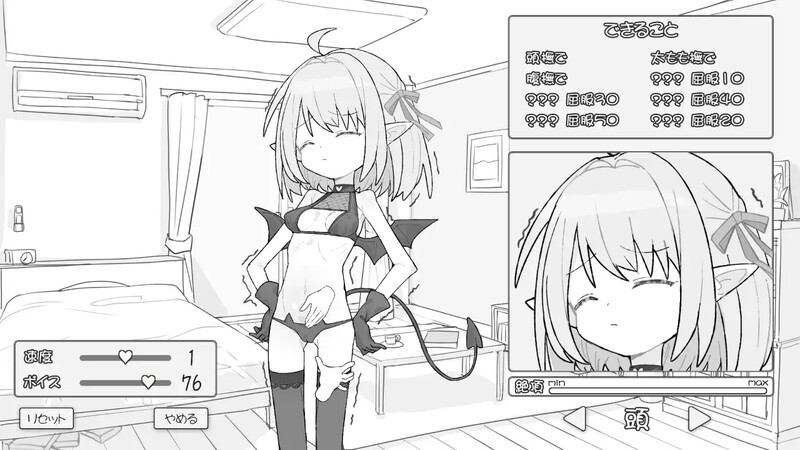 图片[2]-【互动SLG/抚摸触摸/PC】见习魅魔 莉莉酱   内嵌AI汉化版+自带场景回想 [PC]-V次元