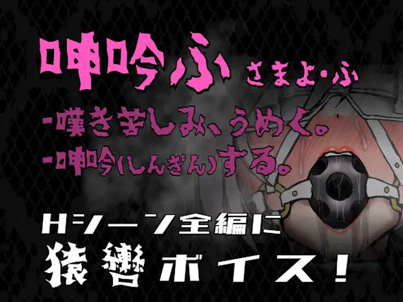 图片[4]-【动作ARPG/拘束羞辱/Live2D动态/PC】公主在命运枷锁下的悲鸣 宿命中的落难少女  ver1.0.5 AI汉化版  [PC]-V次元