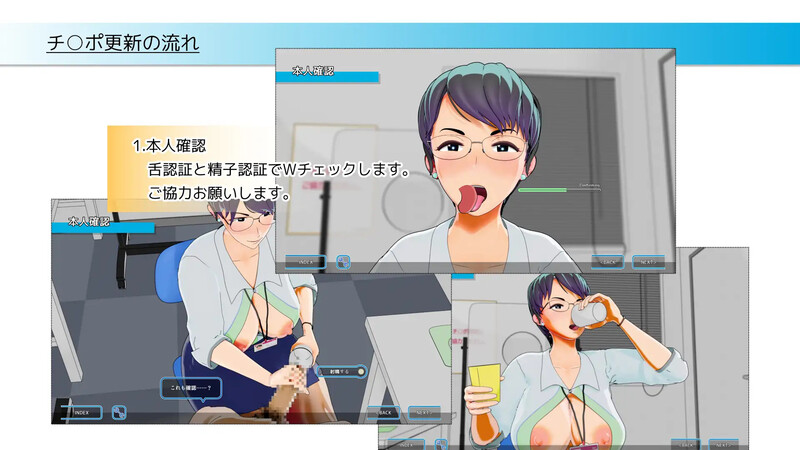 图片[3]-【互动SLG/3D作品/全动态/PC】更新期限即将截止！ 更新期限が迫ってます！生肉版 [PC]-V次元