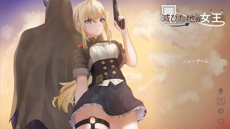 【日式ACT/抚摸触摸/动态/PC】毁灭之地的女王   官方中文版 [PC]-V次元