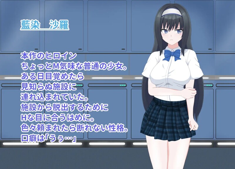 图片[3]-【日式SLG/动态/PC】1秒内高潮16次才能离开的房间   V1.01 汉化版  [PC]-V次元