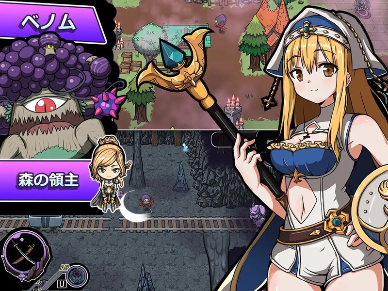 图片[2]-【日式RPG/动态/PC】魔王的秘宝2-堕落女神！  V1.20 官方中文版 [PC]-V次元