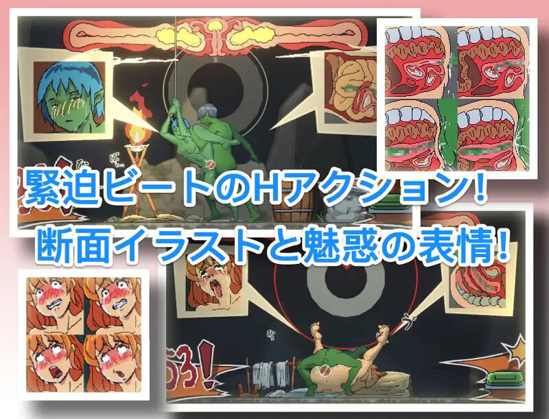 图片[2]-【沙盒SLG/像素全动态/PC】某哥布林巢穴的一天   V0.05 PC+MAC 官方中文版 [PC]-V次元