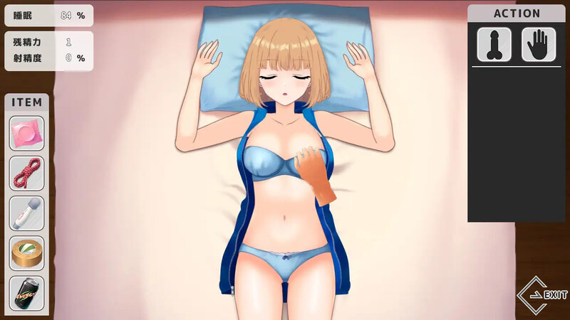 【互动SLG/触摸抚摸/动态/PC】恶作剧 ～ いたずら ～ AI汉化版[PC]-V次元