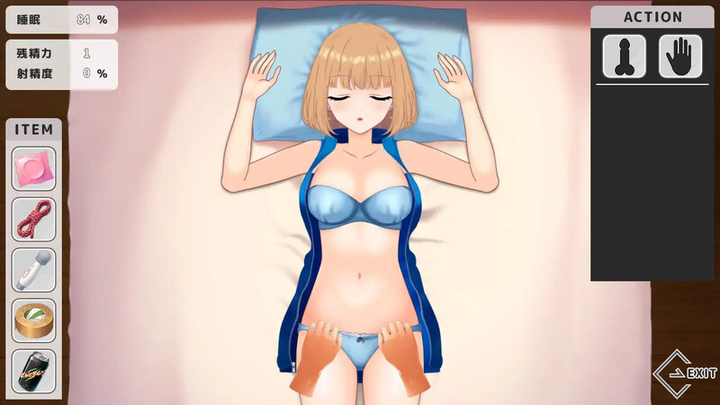图片[2]-【互动SLG/触摸抚摸/动态/PC】恶作剧 ～ いたずら ～ AI汉化版[PC]-V次元
