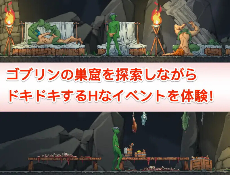 【沙盒SLG/像素全动态/PC】某哥布林巢穴的一天   V0.05 PC+MAC 官方中文版 [PC]-V次元