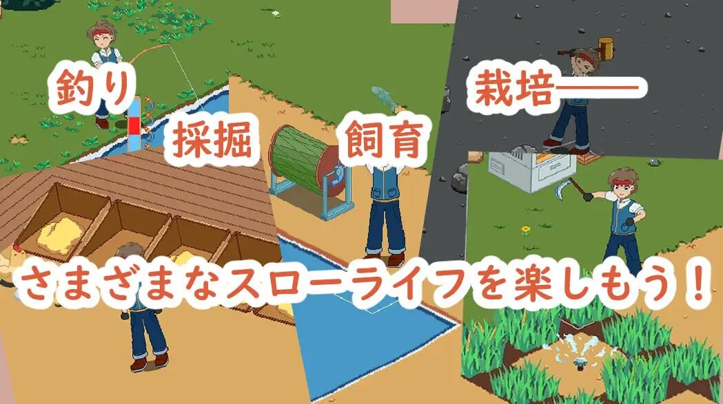 图片[3]-【像素经营SLG/动态/PC】牧场与料理 牧場與料理 官中版 [PC]-V次元