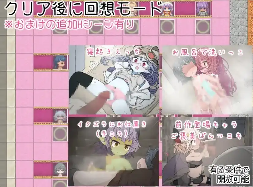 图片[2]-【爆款RPG/AI汉化/PC/安卓】钓起衣服！让城里的人们变成裸体的冒险1.0汉化版   [PC/安卓]-V次元