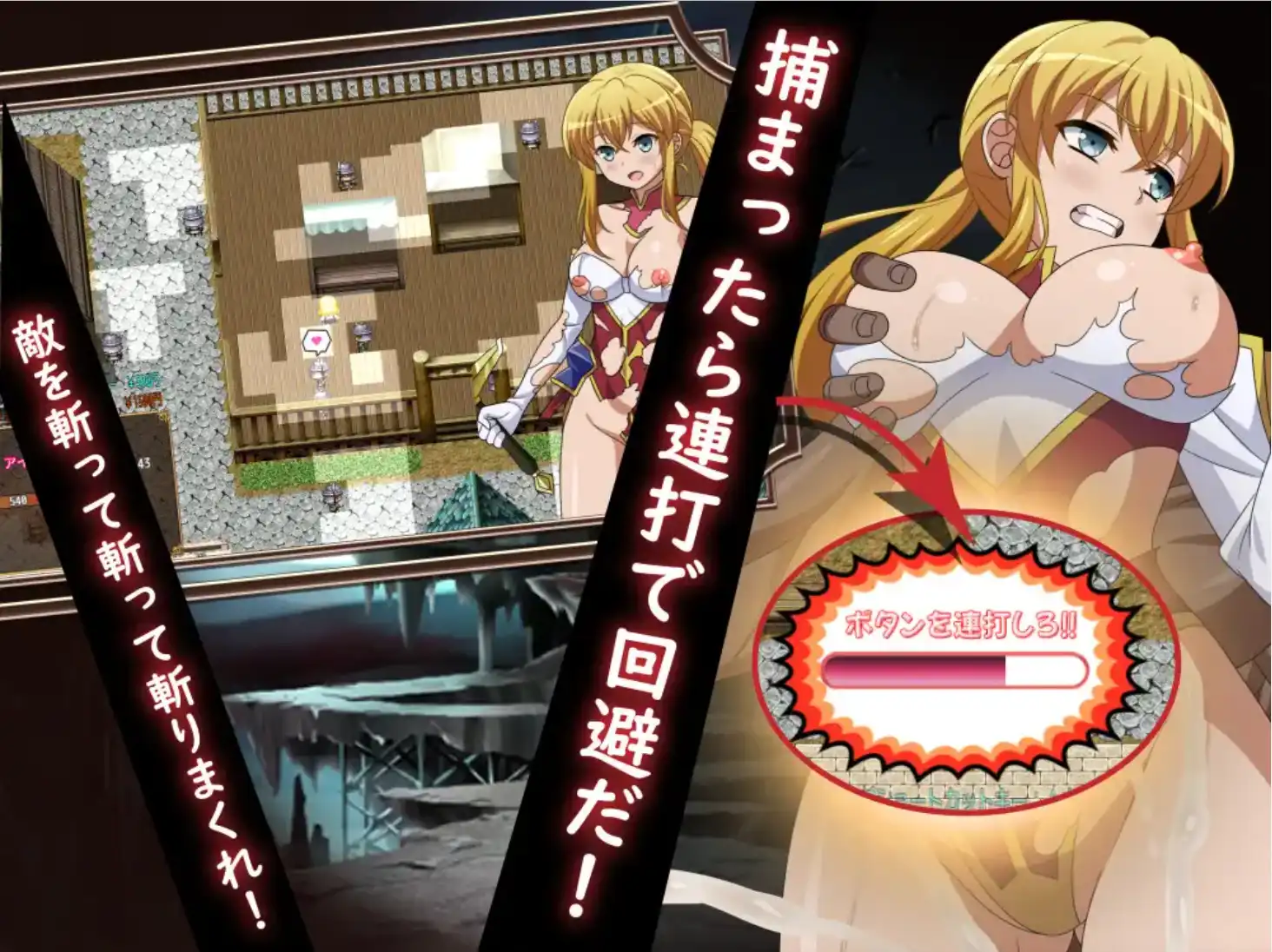 图片[2]-【爆款RPG/AI汉化/PC/安卓】救出女士1.0汉化版  [PC/安卓]-V次元