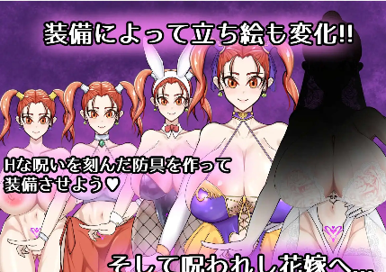 图片[2]-【爆款RPG/AI汉化/PC/安卓】诅咒的防具店1.0汉化版  [PC/安卓]-V次元