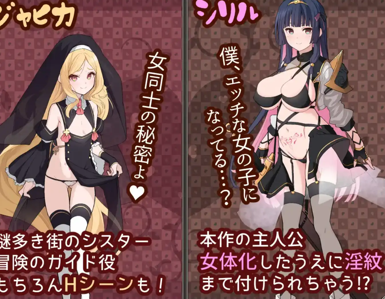 【爆款RPG/AI汉化/PC/安卓】梦幻和心灵转折的卡塔拉阿纳特斯1.0汉化版  [ PC/安卓]-V次元