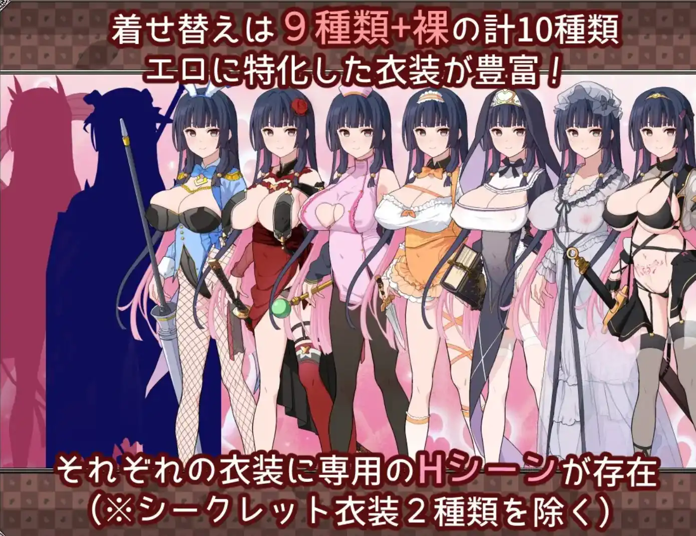 图片[2]-【爆款RPG/AI汉化/PC/安卓】梦幻和心灵转折的卡塔拉阿纳特斯1.0汉化版  [ PC/安卓]-V次元