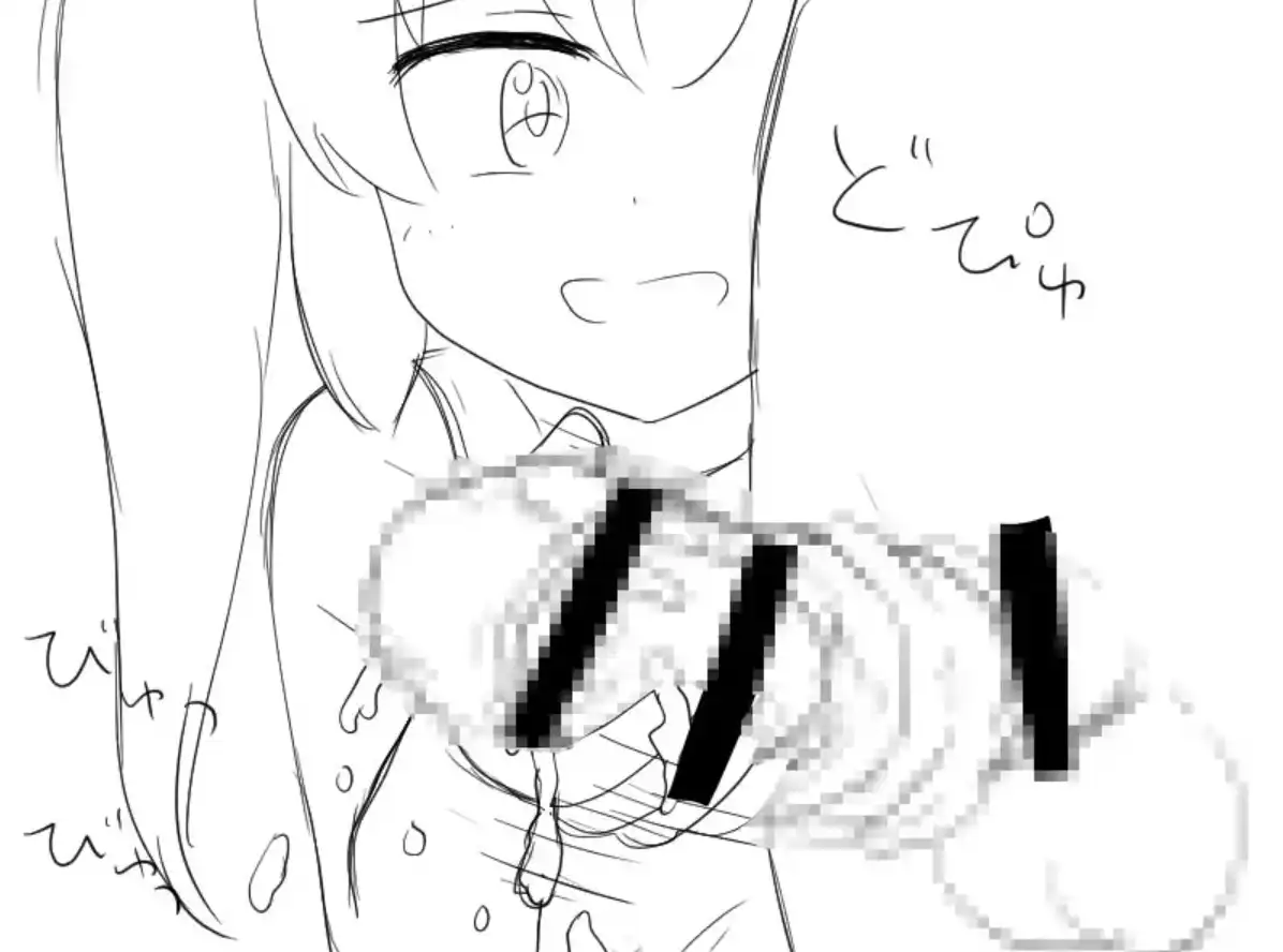 图片[3]-【爆款RPG/AI汉化/】所有叔叔都必须在我身上射精1.0汉化版   [PC/安卓]-V次元