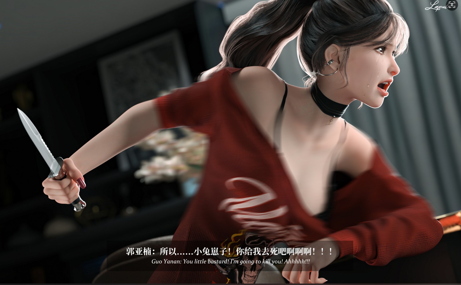 图片[3]-[漫画] 淫母日记1-6 合集 [1960P+2.4G]-V次元