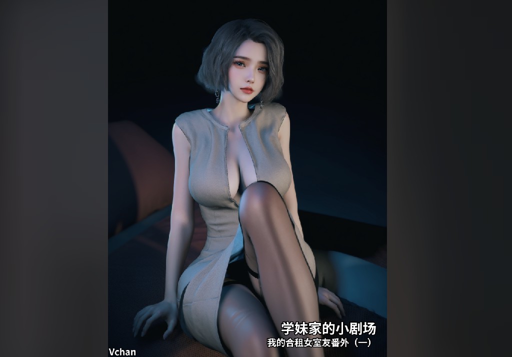 图片[2]-[漫画] 学妹家的小剧场1-3 (313p+877M]-V次元
