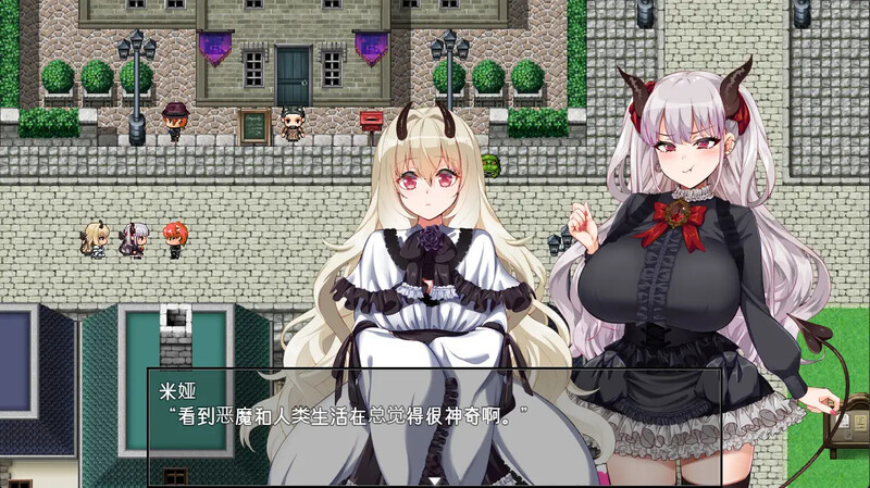 图片[4]-【日式RPG/后宫/巨乳爆乳/PC】勃起勇者与哈尔法斯的恶魔  072-1.13 ov1.01 Steam官方中文步兵版 [PC]-V次元