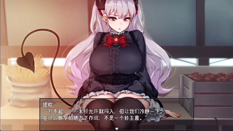 图片[5]-【日式RPG/后宫/巨乳爆乳/PC】勃起勇者与哈尔法斯的恶魔  072-1.13 ov1.01 Steam官方中文步兵版 [PC]-V次元