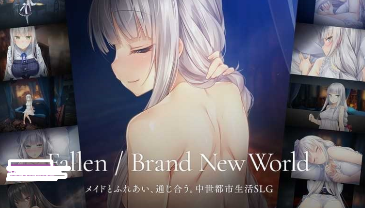 【爆款经营SLG/互动养成/动态/PC】 堕落/崭新世界 Fallen / Brand New World v1.0.0 STEAM官方中文版 正式版  [PC]-V次元