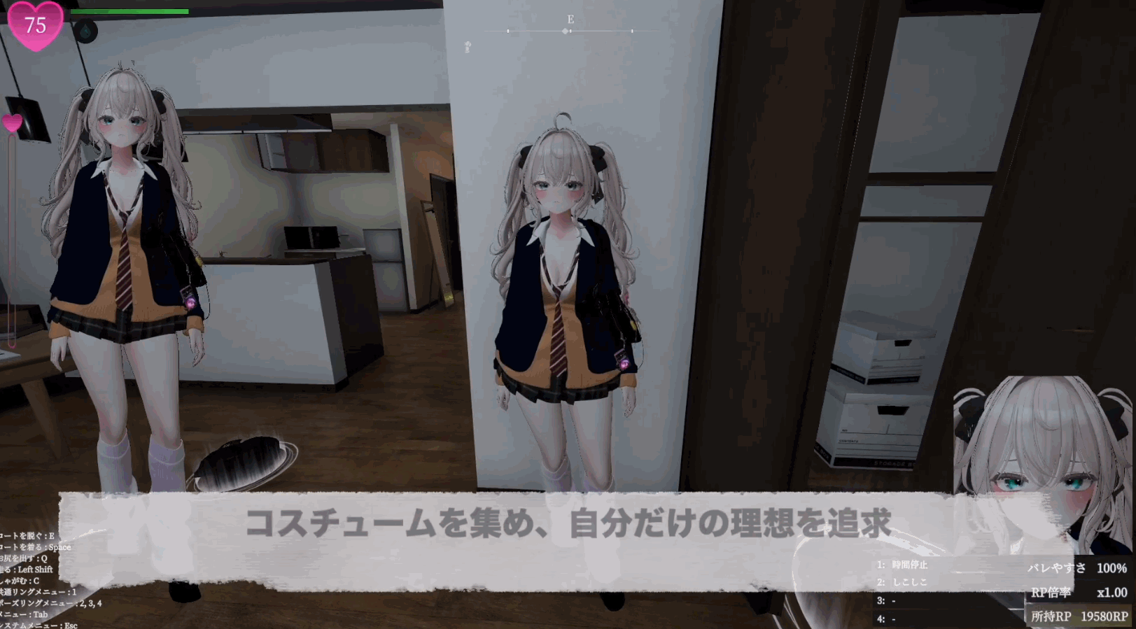 图片[4]-【爆款3D/羞耻露出/全动态/PC】隐秘露出 真菜香的禁忌快感   v1.1.0 官方中文版    [PC]-V次元
