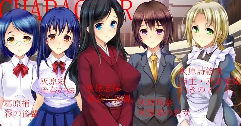 图片[2]-【日式SLG/盗摄/PC】自宅警備員2 血業版   [PC]-V次元