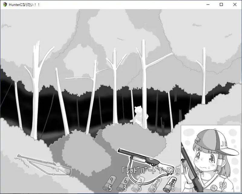 图片[3]-【探索SLG/同居/睡X/PC】我想成为猎人！！Hunterになりたい！！v1.0.1 机翻版 [PC]-V次元