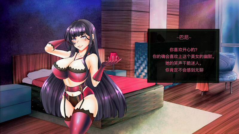 图片[3]-【日式SLG/官中/PC】天堂喜悦 Paradise Delight V2.0 STEAM官中步兵版  [PC]-V次元
