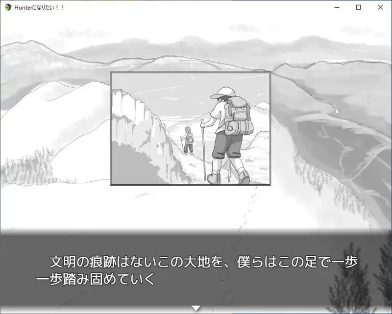 图片[4]-【探索SLG/同居/睡X/PC】我想成为猎人！！Hunterになりたい！！v1.0.1 机翻版 [PC]-V次元